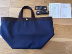Hervé Chapelier ʕ•ᴥ•ʔ725C ハンドルカバー付のサムネイル
