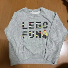 LEGO FUN. グレー トレーナー 130
