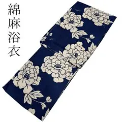 ラスト1点◇正絹 本場筑前博多織 半幅帯◇縞柄に紫ライン - メルカリ
