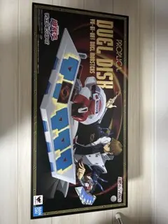 2025年最新】デュエルディスク proplicaの人気アイテム - メルカリ