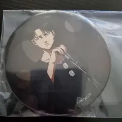 進撃の巨人　カラオケの鉄人　缶バッジ　リヴァイ