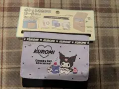 Kuromi ポーチ 紫と黒 クリップ付き