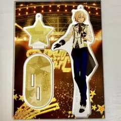 天祥院英智 アクスタ - メルカリ