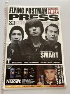 2026年最新】音楽 チバユウスケの人気アイテム - メルカリ