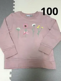 evercloset 花柄トレーナー 100サイズ