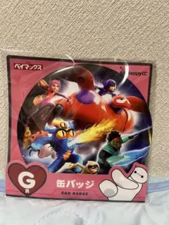 2025年最新】ベイマックスピンバッジの人気アイテム - メルカリ