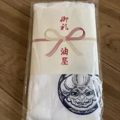 Item thumbnail for item c639f321-d2c3-406a-a65a-6232cb84eec2