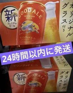 ミセスグリーンアップル ミュージシャン
