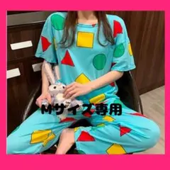 Mサイズ専用　半袖　ルームウェア セットアップ クレヨン しんちゃん 新品