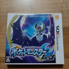ポケットモンスタームーン