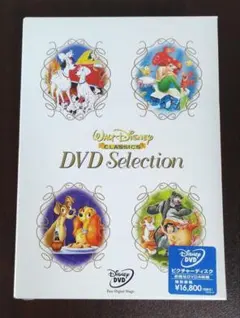 Item thumbnail for item 30c74481-dff7-4df8-bff3-7f7bfdb4a85a