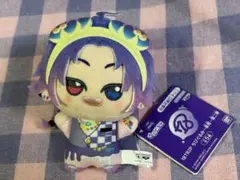 18TRIP エイトリ ちびぐるみ 夜班 第二弾 夜半子タろ - メルカリ