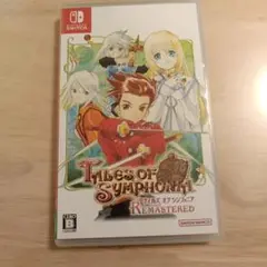 Switch テイルズ オブ シンフォニア リマスター