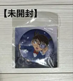 コナン　缶バッジ