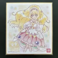 プリキュア色紙ART7 ノーマル色紙 17.キュアフィナーレ