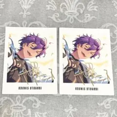 あんスタ あんさんぶるスターズ ぱしゃっつ 乙狩 アドニス