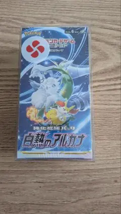 ポケカ 白熱のアルカナ BOX シュリンク付き - メルカリ