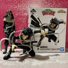 相澤消太 イレイザーヘッド ULTRA IMPACT フィギュア 2体セット