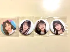 NiziUリオ　缶バッジセット