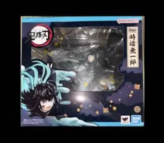 鬼滅の刃 フィギュアーツZERO 時透無一郎 顔パーツ有り