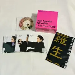 2026年最新】三宅健 fcの人気アイテム - メルカリ