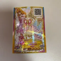 アイカツ　オーロラキスリボン　星宮いちご