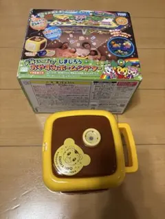 Item thumbnail for item 6bb75b7b-29e5-460b-9aec-796acf3acc7f