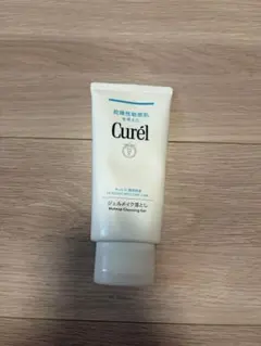 キュレル　ジェルメイク落としのサムネイル