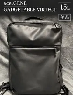ace. ガジェタブル ビジネスバッグ 3WAY ネイビー - メルカリ