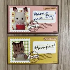 シルバニアファミリー　シール　ステッカー