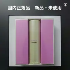 2026年最新】チャンス オー フレッシュ ツィスト&スプレイの人気