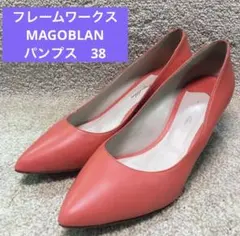 Spick and Span MAGOBLAN パンプス　38のサムネイル
