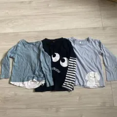 長袖カットソー3枚セット（水色・黒・薄い青）保育園男の子サイズ100 110