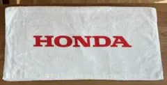 HONDA バスタオル 白色