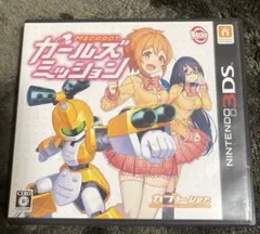 メダロット ガールズミッション カブトVer. 【新品・未開封】 3DS 2025年最新】メダロット ガールズミッション カブトverの人気