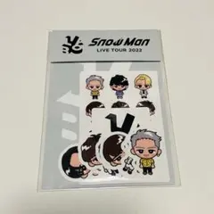 Snow Man LIVE TOUR 2022 ステッカー アクキー