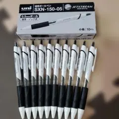 uni JETSTREAM SXN-150-05 10本セットのサムネイル