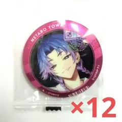 2026年最新】夜半子タろの人気アイテム - メルカリ