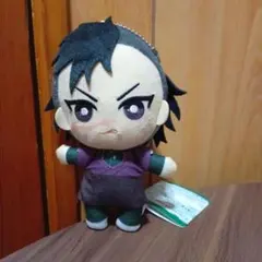 鬼滅の刃　ともぬい　壱ノ型　 不死川　玄弥