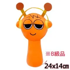 【汚れあり】新品　未使用　sprunki スプランキー　オレン　Oren