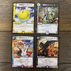 Item thumbnail for item 65d051e9-4c7c-4c38-ba98-b91971d377e9