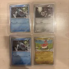 ポケモンカード スシロー コラボ プロモパック 2パック - メルカリ