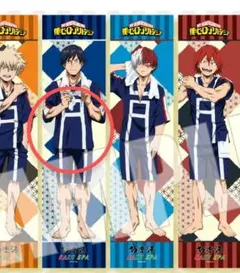 僕のヒーローアカデミアヒロアカ極楽湯ステッカー マフラータオル　飯田天哉緑谷出久