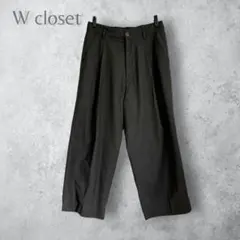 【w closet ダブルクローゼット】　タックストレートワイドパンツ　緑