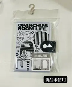 Item thumbnail for item de09e615-204d-4924-9569-14d95bf057d7