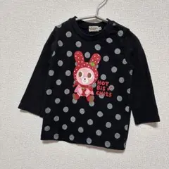 【週末限定お値下げ】 ミキハウス 水玉 キャビット長袖Tシャツ