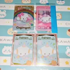 メルツ様 リクエスト 3点 まとめ商品