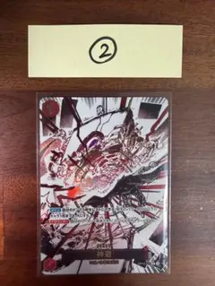 早い者勝ち‼️【PSA極美品素体】シャンクス SEC-P [OP01-120] - メルカリ