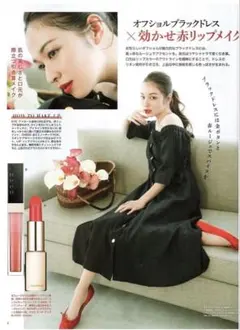 velnica オフショルダーワンピース