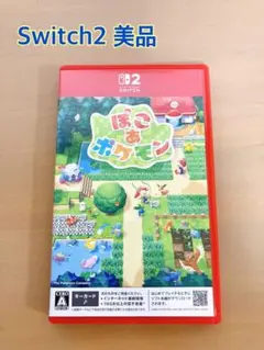 Switch2 ぽこ あ ポケモン キーカード版
